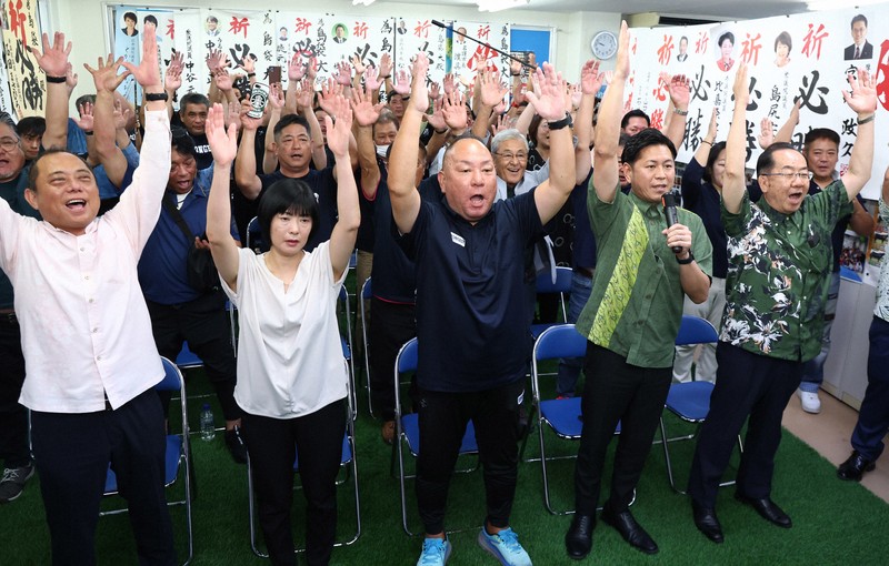 沖縄県議選　立憲共産、議席半減　壊滅的打撃　なんでやあああああああああああああ